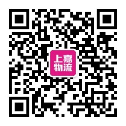 555000jc赌船物流公众号