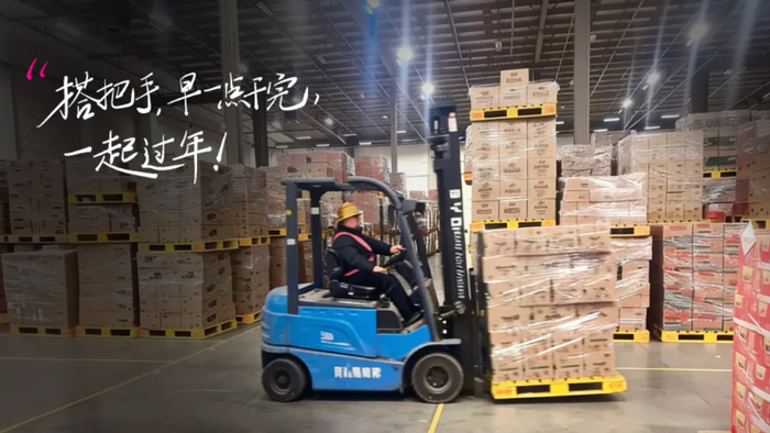 555000jc赌船物流 专注食品零售