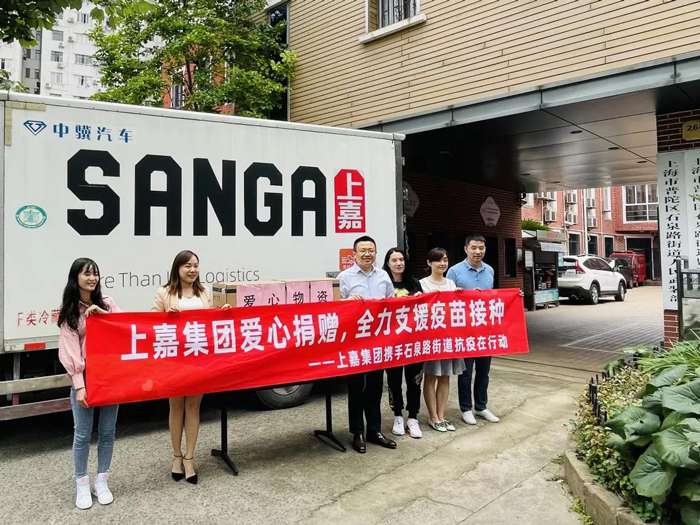 555000jc赌船集团爱心捐赠 全力支援疫苗接种