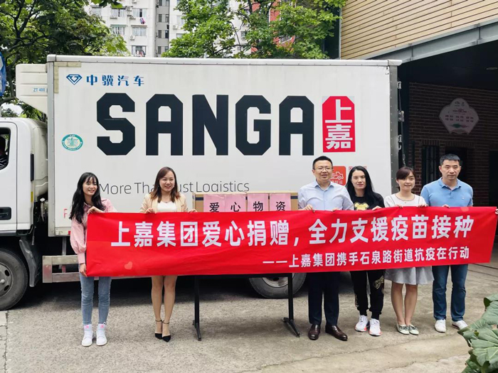 555000jc赌船集团爱心捐赠 全力支援疫苗接种