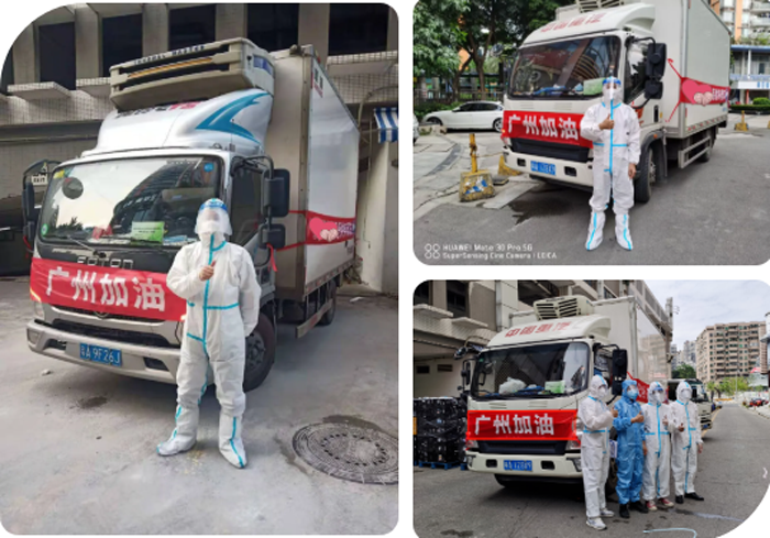555000jc赌船集团爱心捐赠:全力支援疫苗接种