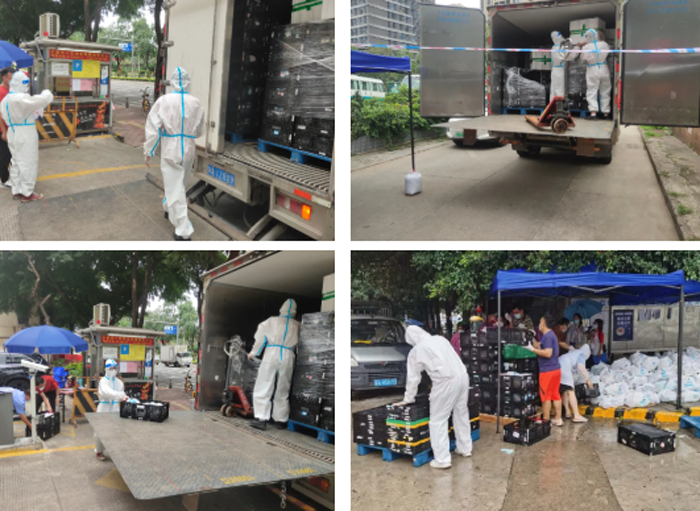 555000jc赌船集团爱心捐赠:全力支援疫苗接种