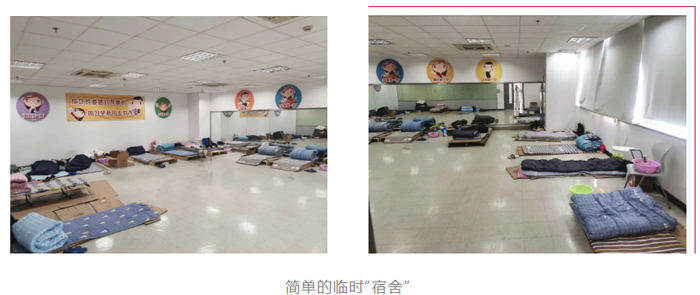 每一份不平凡的力量,555000jc赌船(中国)有限公司都感恩在怀