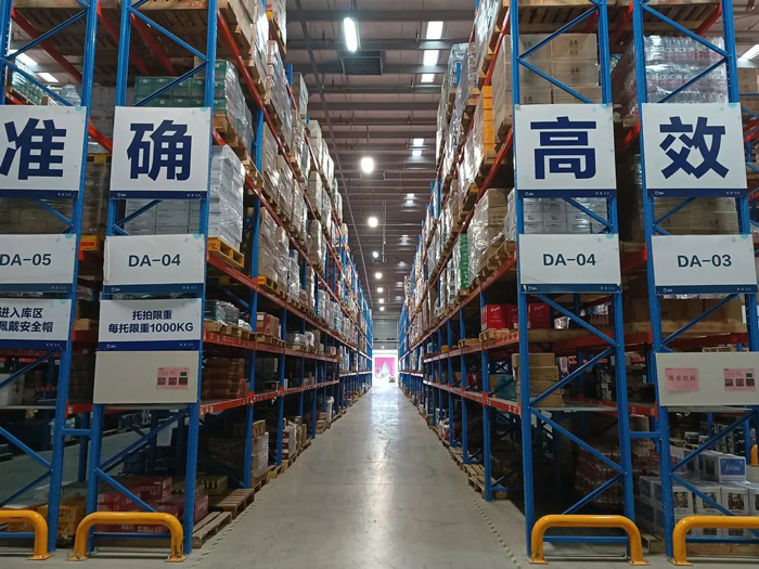 555000jc赌船物流_高效协同 使命必达