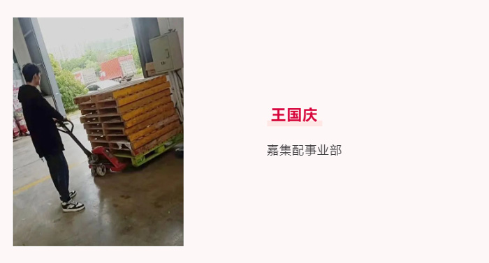 555000jc赌船抗疫先锋