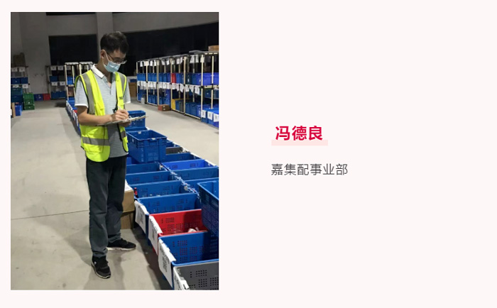 555000jc赌船抗疫先锋