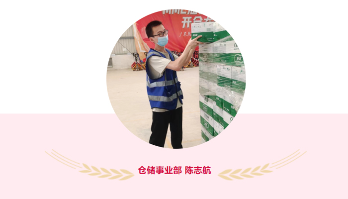 555000jc赌船物流抗疫先锋