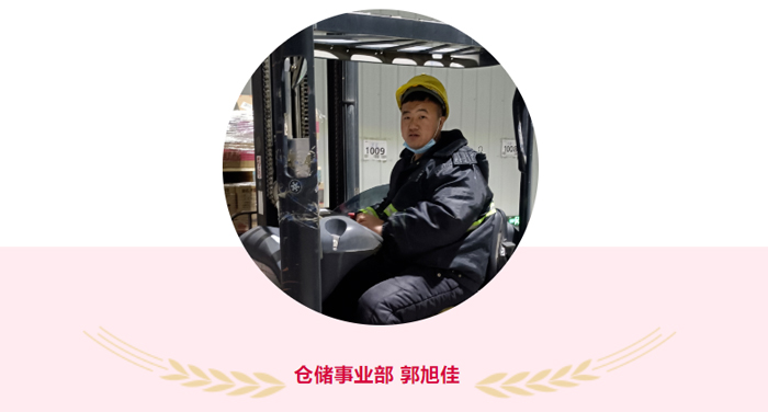 555000jc赌船物流抗疫先锋