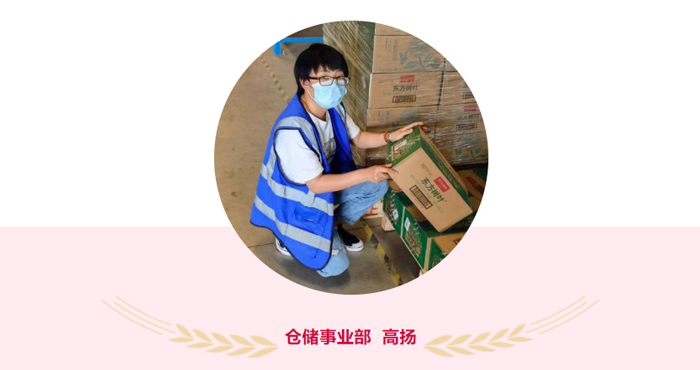 555000jc赌船物流抗疫先锋