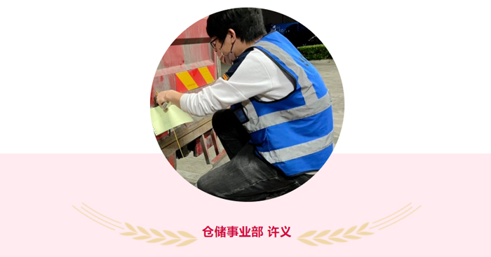 555000jc赌船物流抗疫先锋