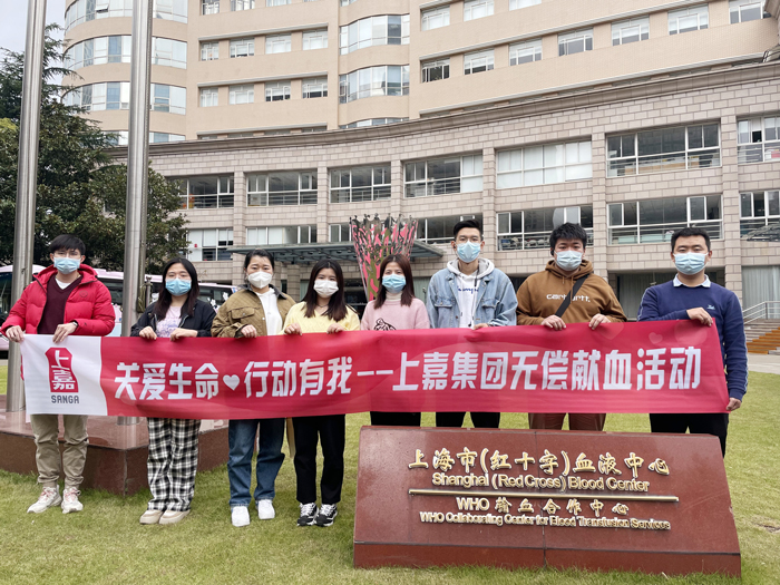 555000jc赌船物流无偿献血