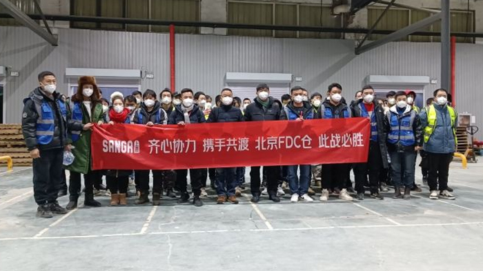 555000jc赌船北京支援队