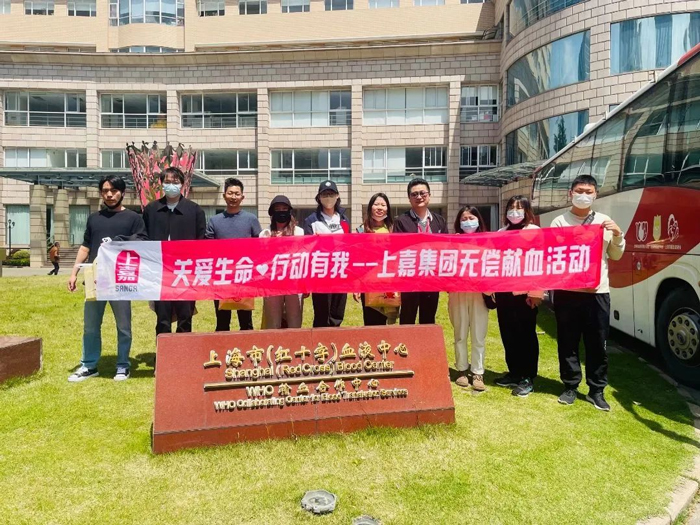 555000jc赌船集团无偿献血活动