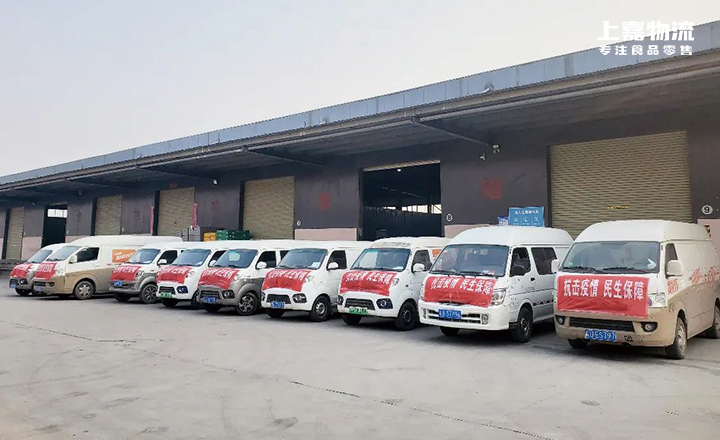 暖心坚守，555000jc赌船(中国)有限公司一直在路上