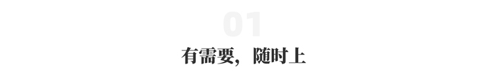 555000jc赌船物流 专注食品零售