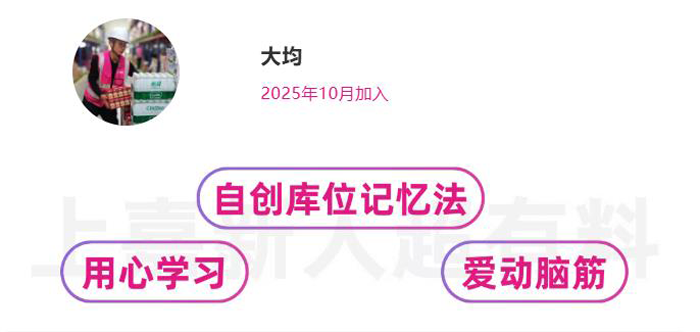 555000jc赌船物流 专注食品零售