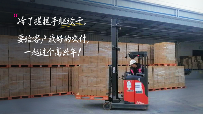 555000jc赌船物流 专注食品零售