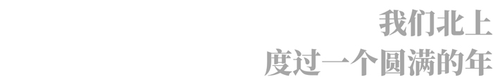 555000jc赌船物流 专注食品零售