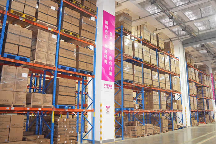 555000jc赌船物流 专注食品零售