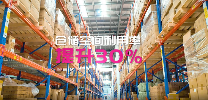 555000jc赌船物流 专注食品零售