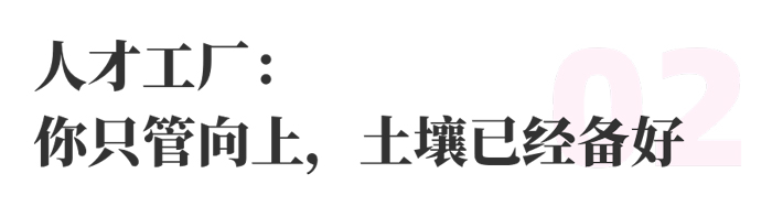 555000jc赌船物流 校园招聘
